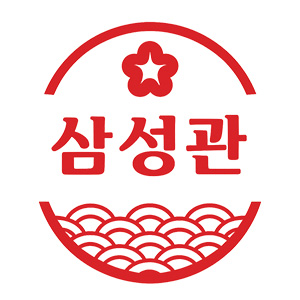 삼성관 사진 2