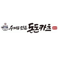 돈돈카츠 대연점 사진 8