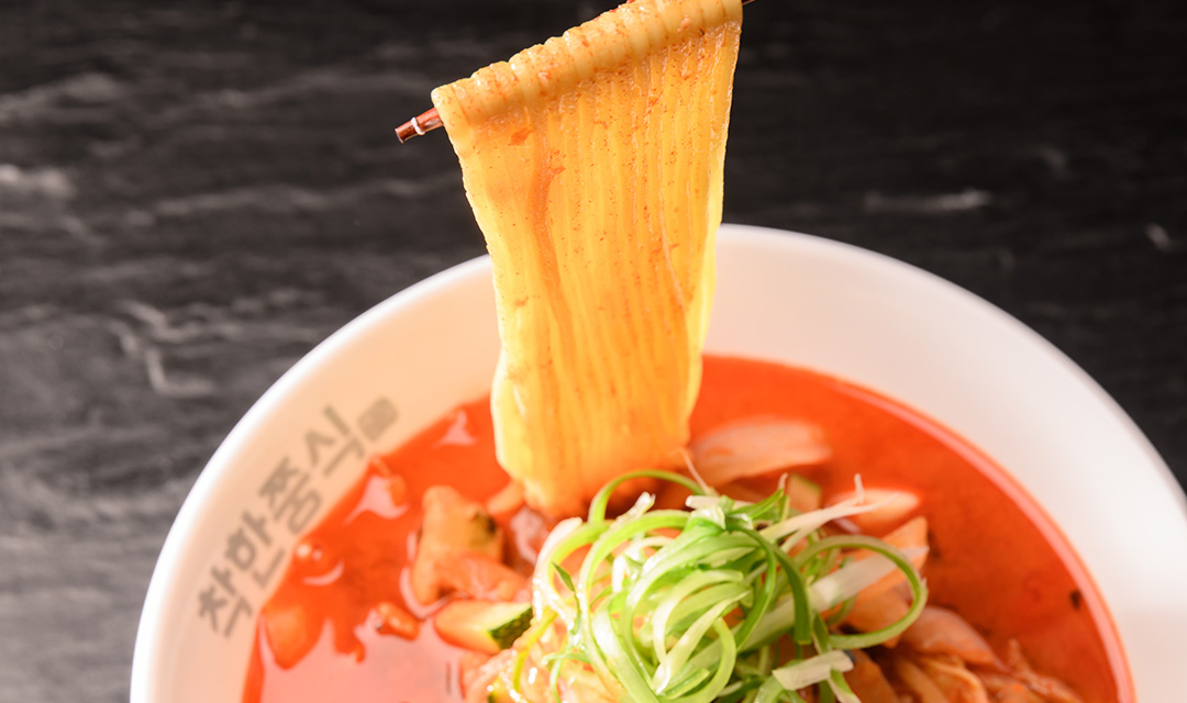 착한쭝식 여서점 사진 4