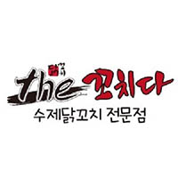 더꼬치다 본오점 사진 7