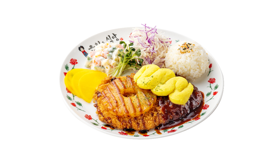 은화수식당 경주황성점 사진 5