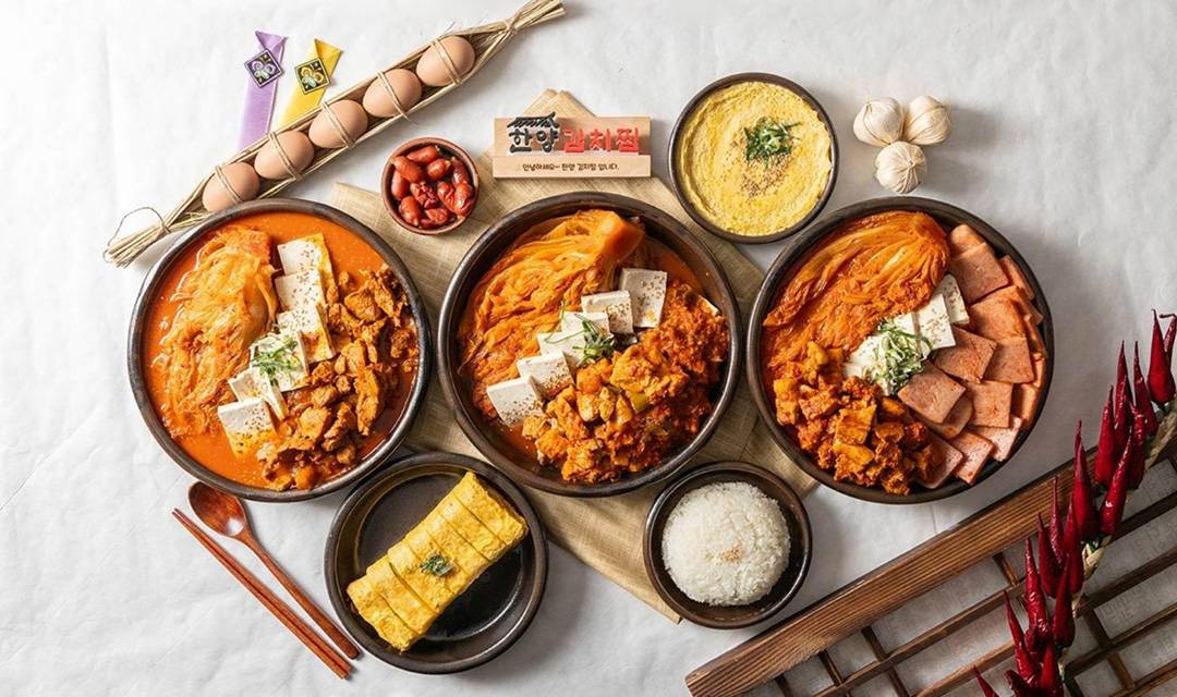 한양김치찜 사하점 사진 7