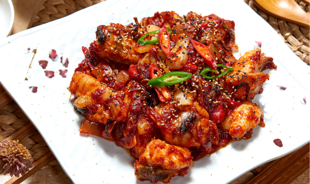 국민아구찜 사진 2