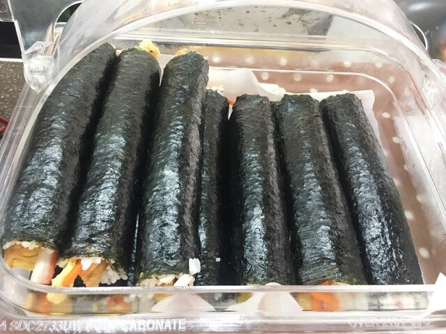 봄날 대표 사진
