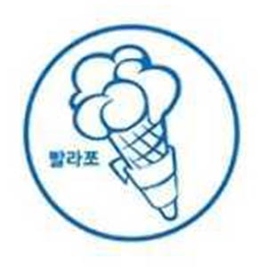 빨라쪼델프레도 부산정관점 사진 8