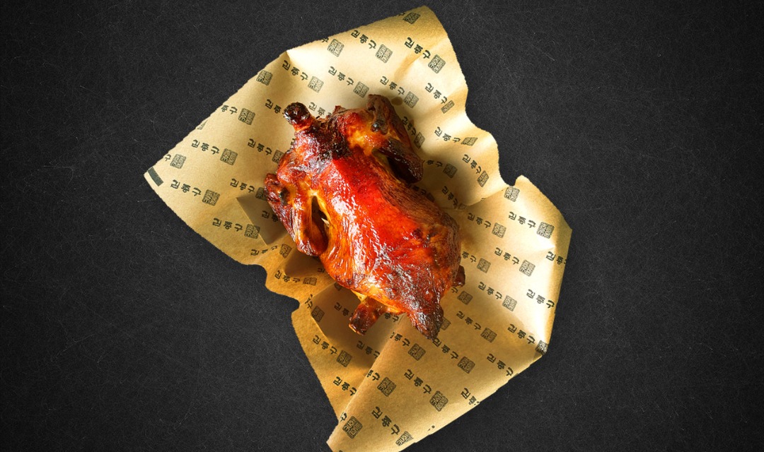 김종구식맛치킨 연산토곡점 사진 4