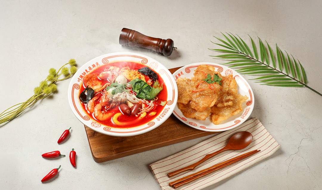 천라쿵푸 마라탕 동아대부민점 사진 5