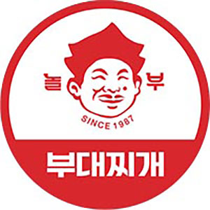 놀부부대찌개 을지로6가2호점 사진 4