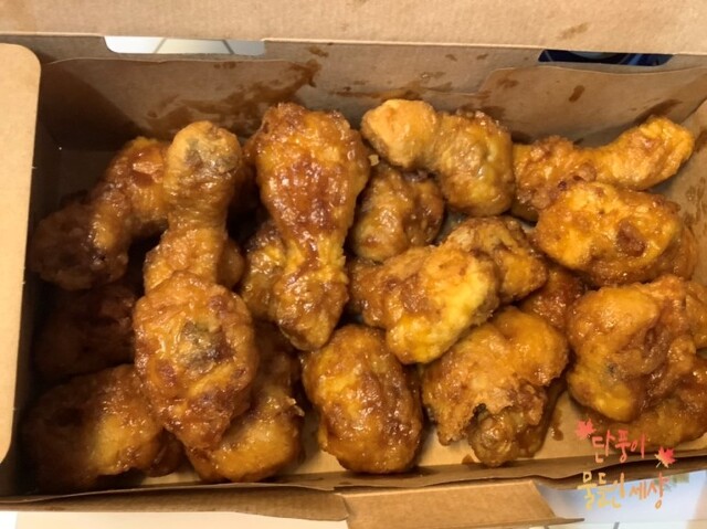 교촌치킨 성내점 사진 2