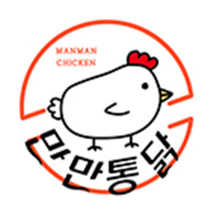 만만통닭 사진 5