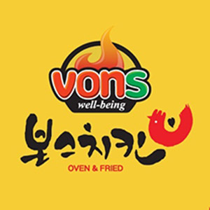 본스치킨 경주외동점 사진 5