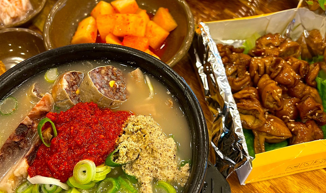 곱창명가 사진 5