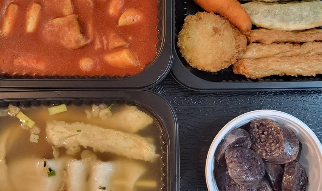 그시절할매가래떡볶이 경주본점 사진 4