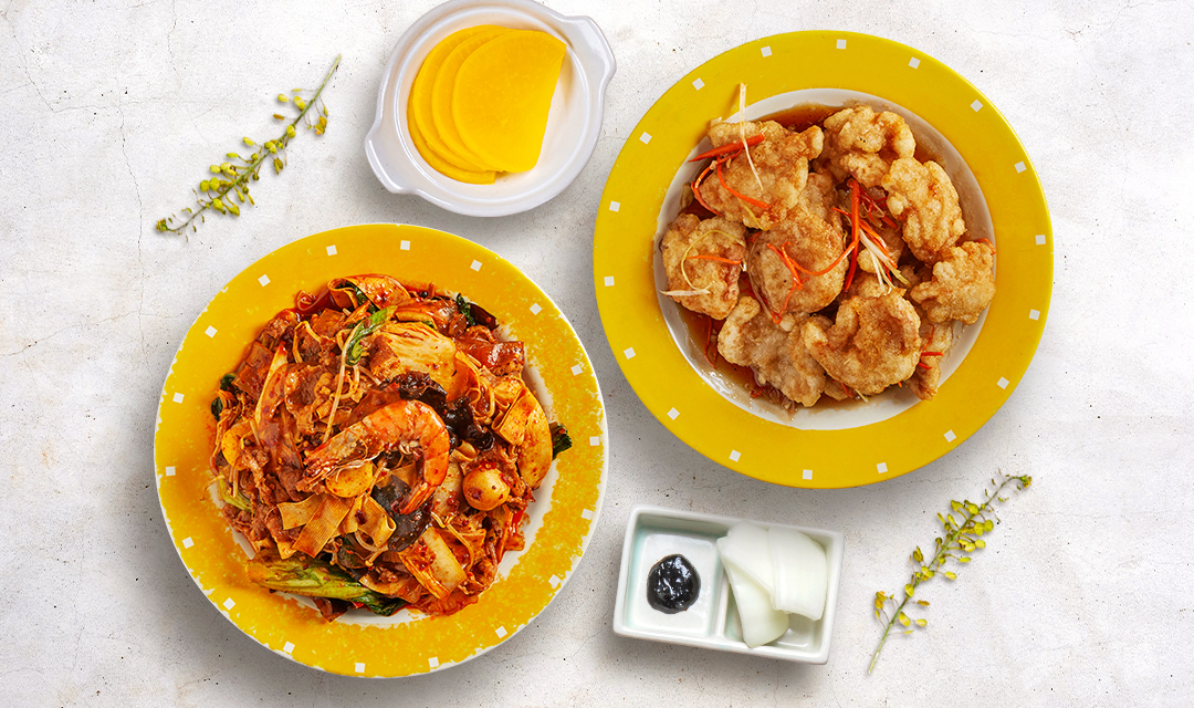 마라당 대표 사진