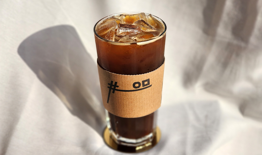 우물