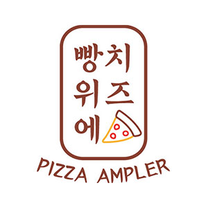 빵위에치즈 거제점 사진 2