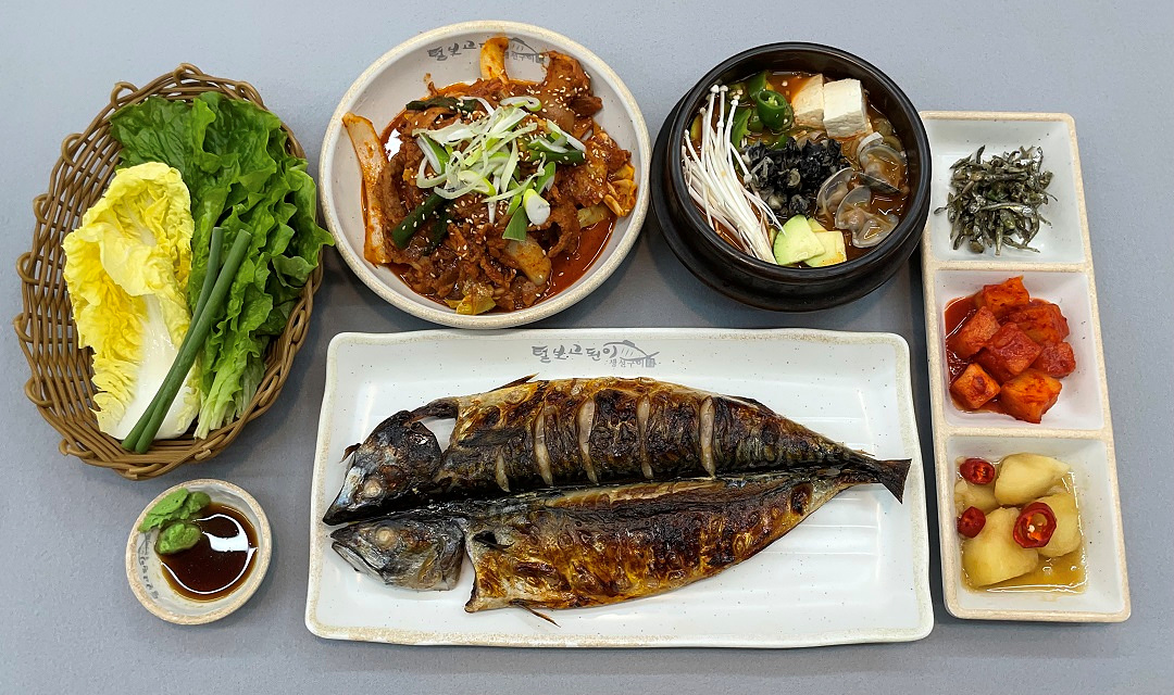 털보고된이생선구이 노원직영점 사진 8