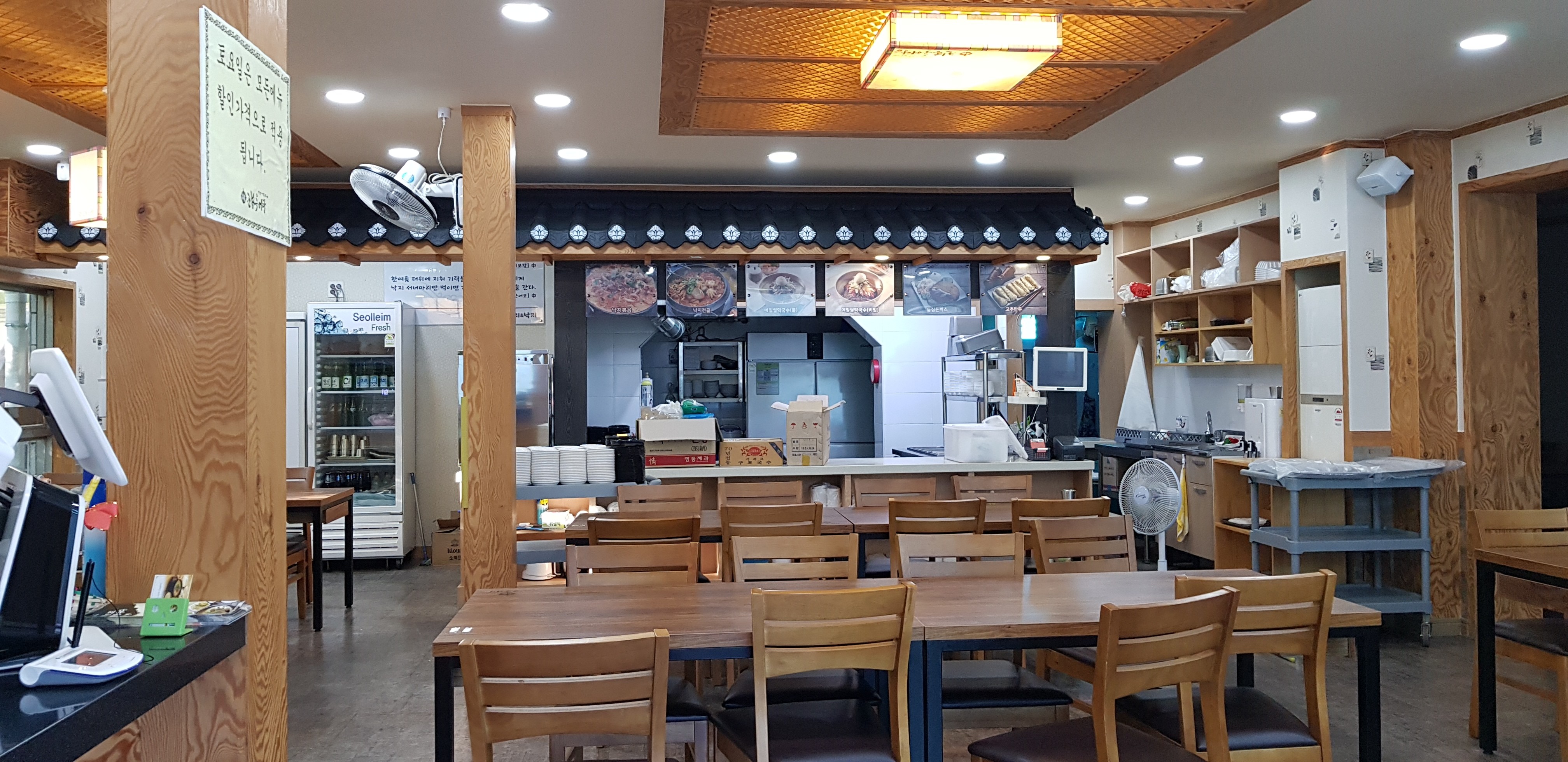 낙지앤낙지 강서구청점 사진 3