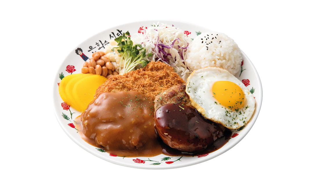 은화수식당 부산재송점 대표 사진