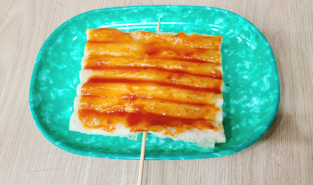 꽁이네분식 사진 3