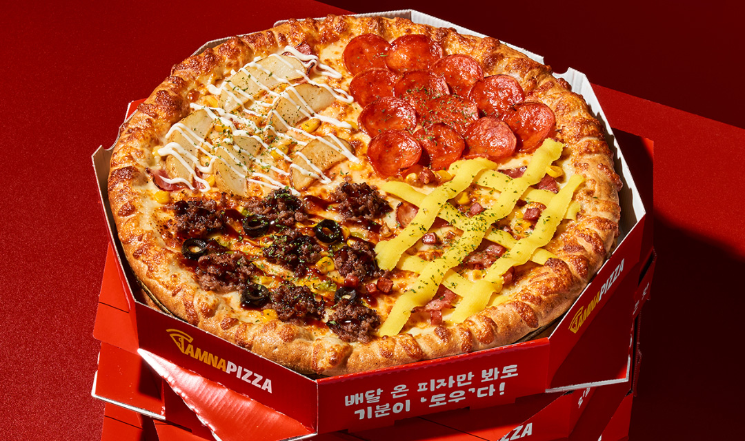 탐나는피자 수영센텀점 사진 2