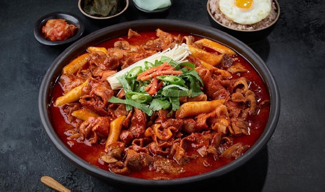 고기듬뿍국물두루치기 화명점 사진 6