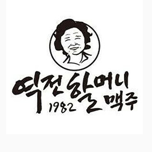 역전할머니맥주 순천조례점 사진 6