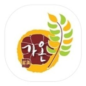 가온밀면 사직점 사진 2