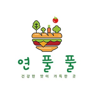 연풀풀 사진 6
