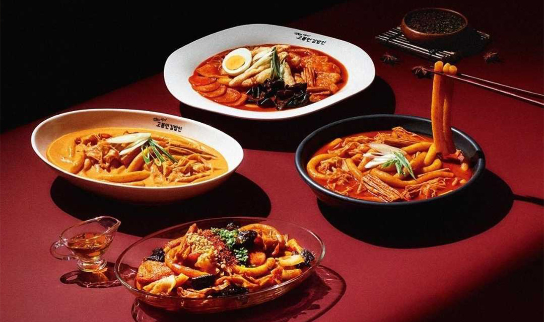 고봉민김밥인 부산하단오거리점 사진 8