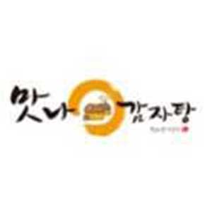 맛나감자탕 일광점 사진 8