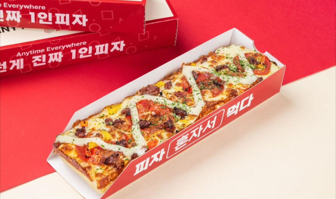 피자먹다 동의대점 사진 3