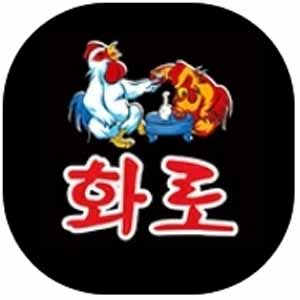 화로닭발 나주점 사진 7