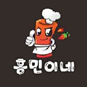 홍민이네 사진 8