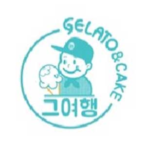 그여행 용황점 사진 6