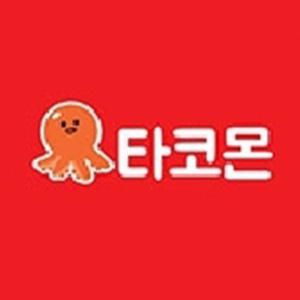 타코몬 사진 4