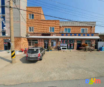 원동기사식당 사진 2