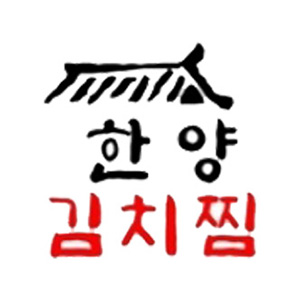 한양김치찜 남구직영점 사진 7