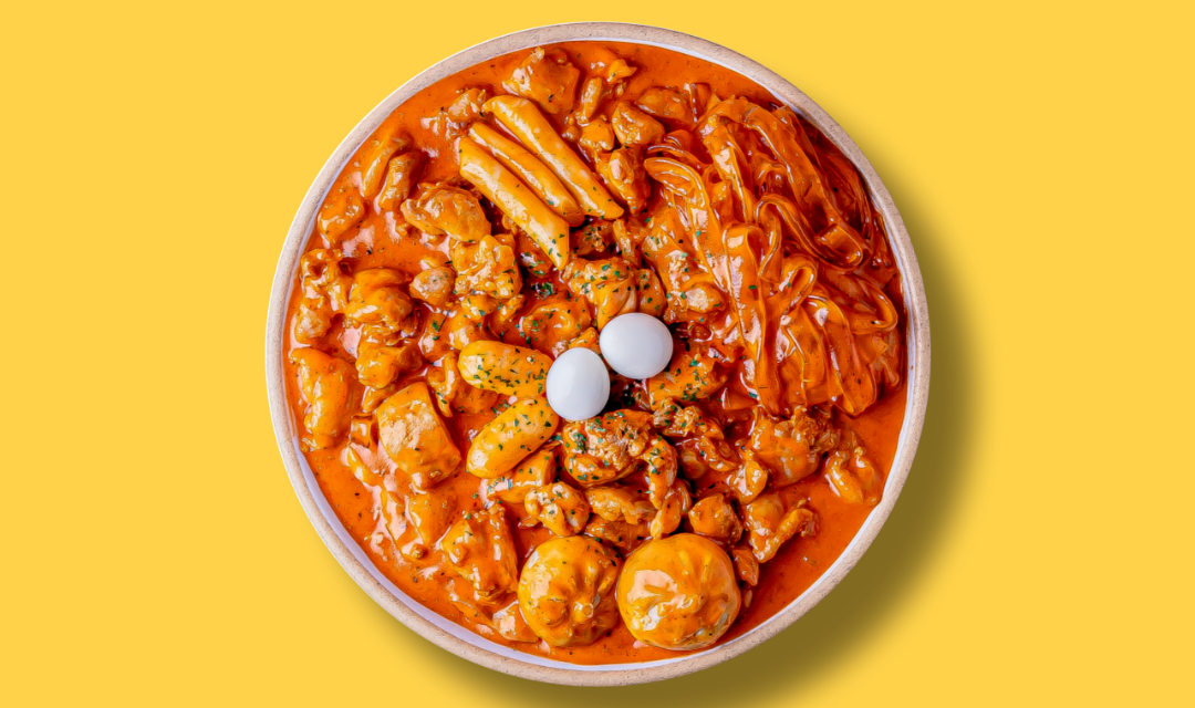 요달의찜닭 반송점 사진 4