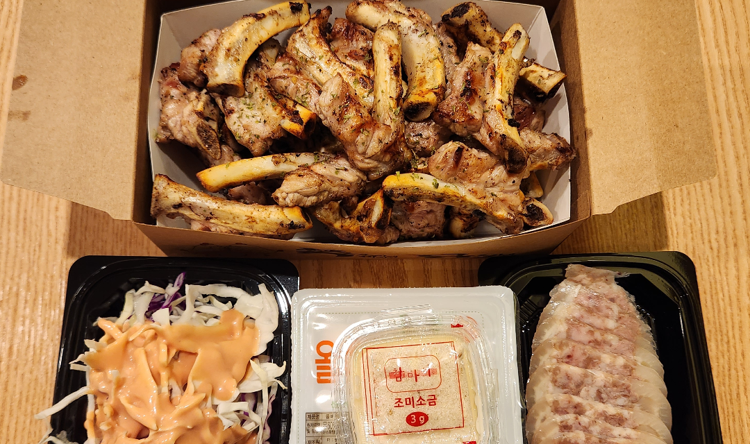 쪽닭 사진 2