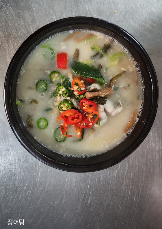산성식당 사진 2