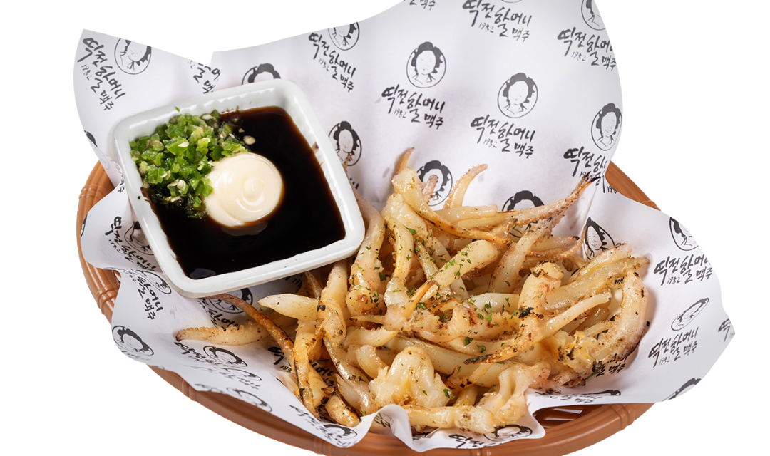 역전할머니맥주 부산남포점 사진 6