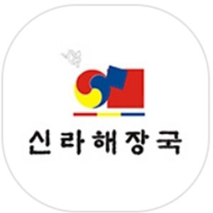신라해장국 덕포점 사진 5