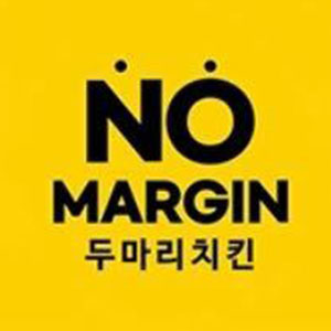 노마진두마리치킨 대연직영점 사진 8