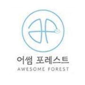 어썸포레스트 사진 4