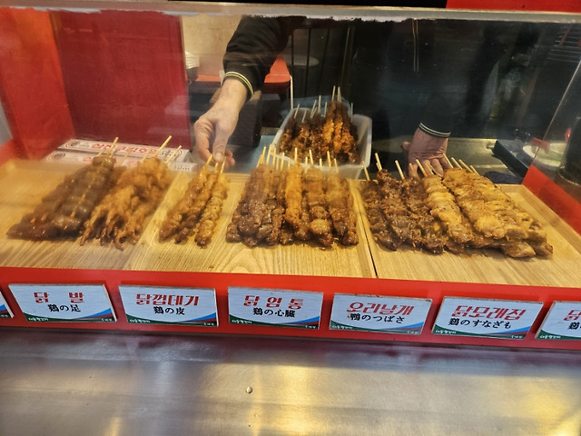 어울렁꼬지 대표 사진