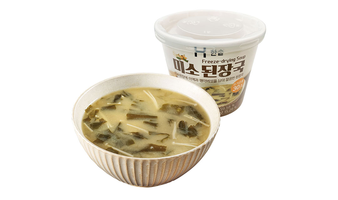 한솥도시락 동래래미안아이파크점 사진 5
