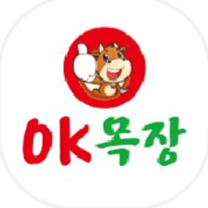 OK목장 광양서천점 사진 8