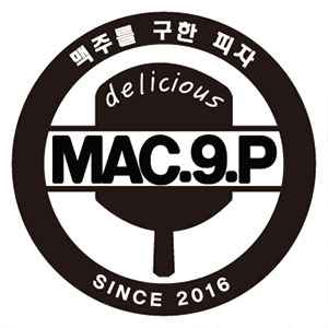 맥주를구한피자 동래점 사진 6