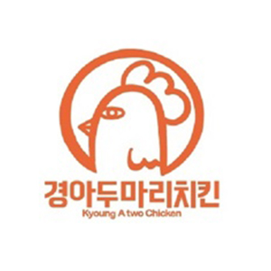 경아두마리치킨 구포덕천점 사진 5